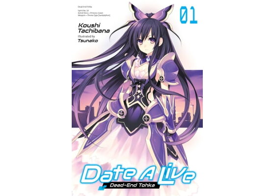 Date A Live, Vol. 2 (light novel) ebook by Koushi Tachibana - Rakuten Kobo